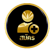 สมัคร by roman99